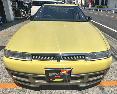 ユーノス コスモ