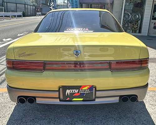 ユーノス コスモ