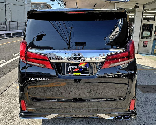 アルファード AGH30W