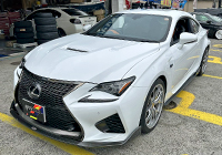 レクサス RC-F